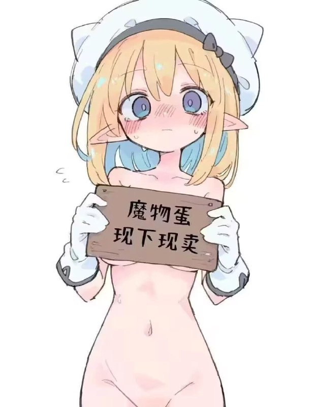 未命名