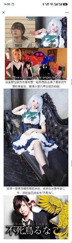 未命名