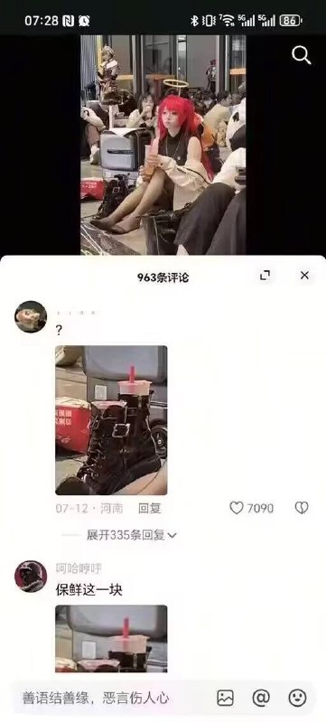 未命名