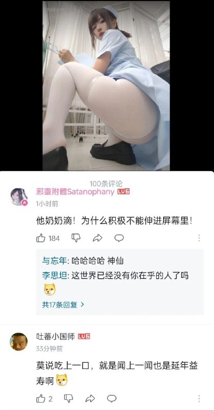 未命名