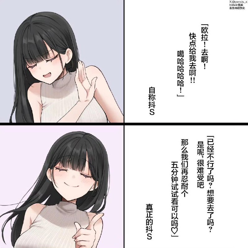 未命名