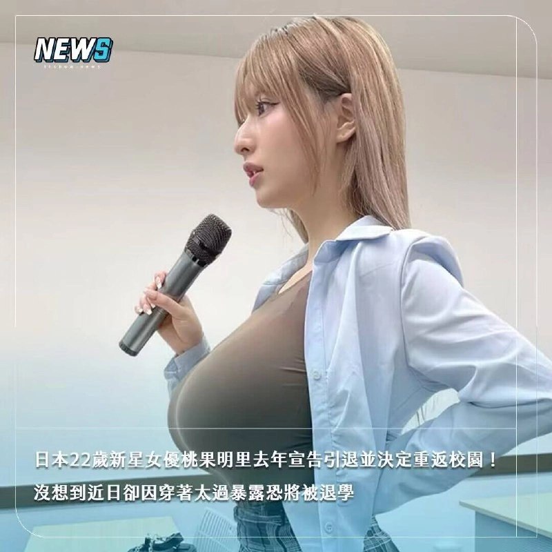 未命名