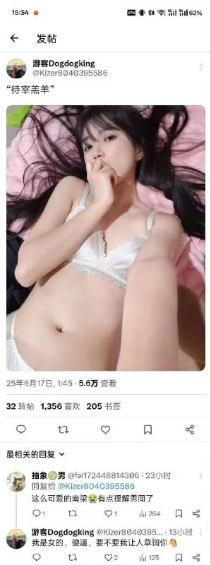 未命名