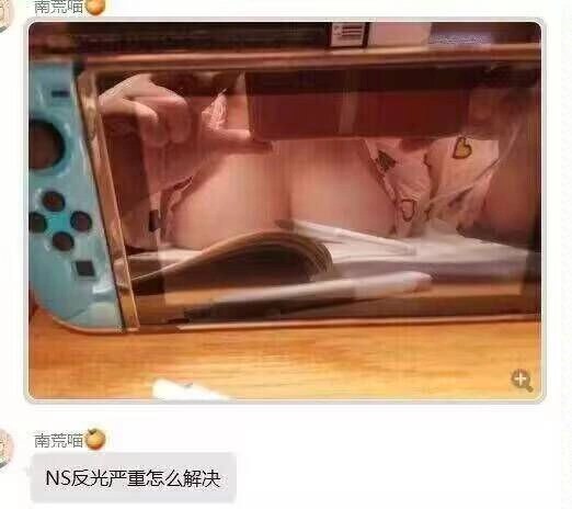 未命名