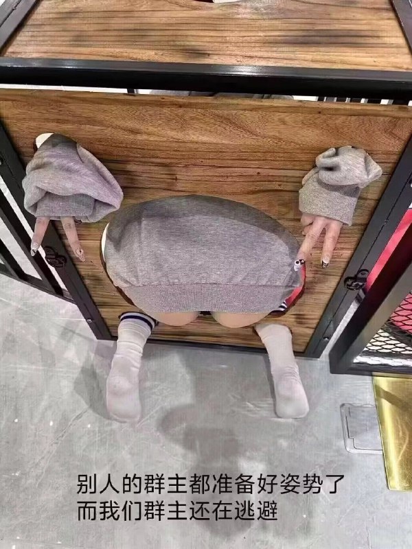 未命名
