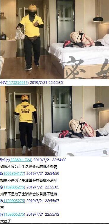 16k