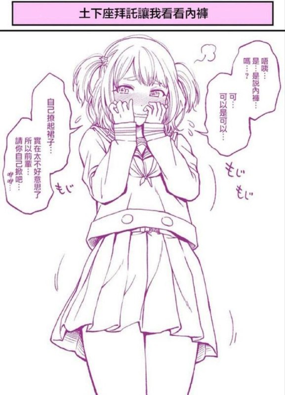 未命名