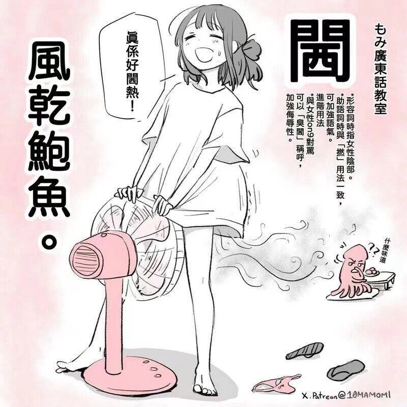 未命名