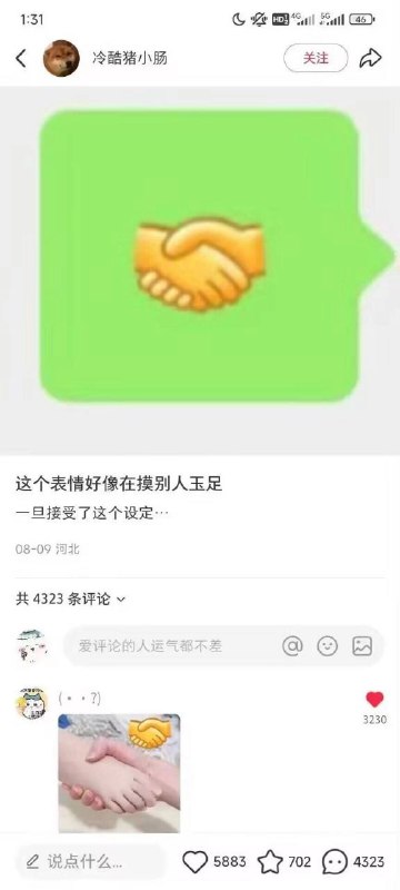 未命名