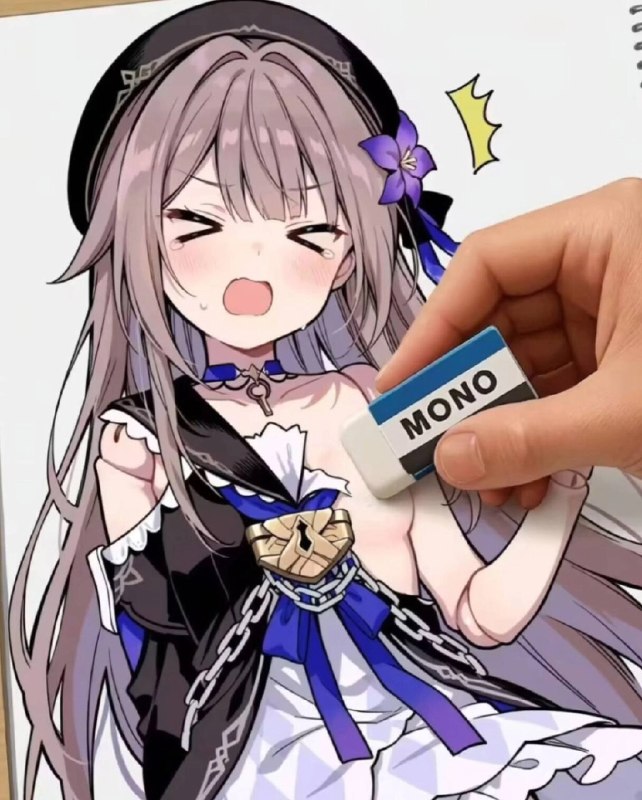未命名