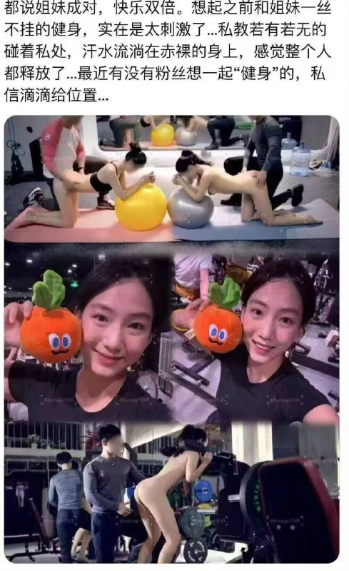 摄影师杭州渔夫大尺度人体私拍合集