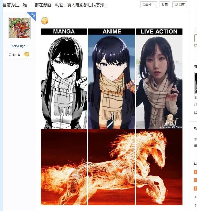 未命名