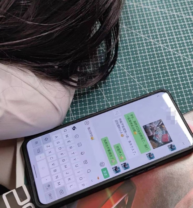 未命名