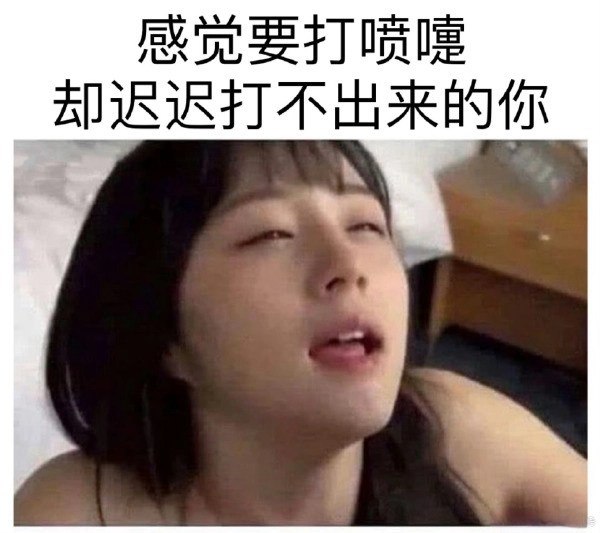 S-Cute 438_emiri_03