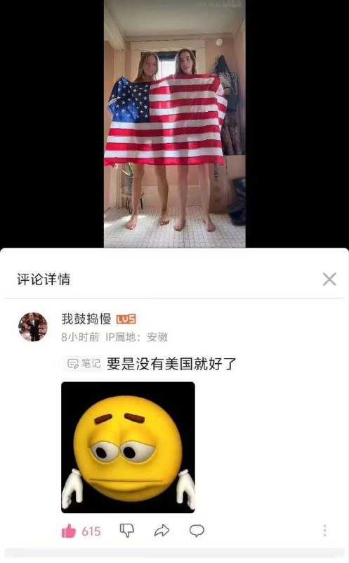 未命名