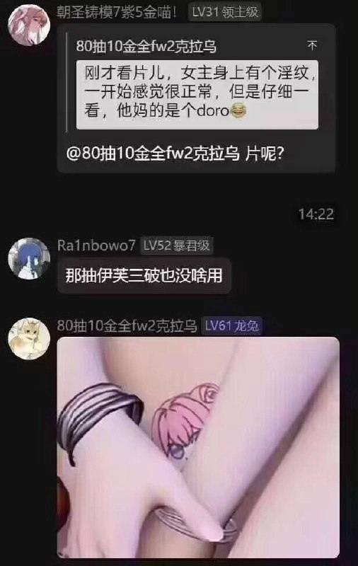 未命名