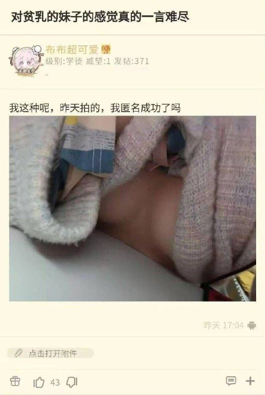 未命名