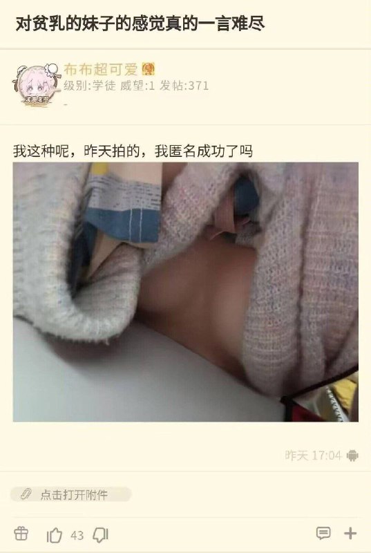 未命名