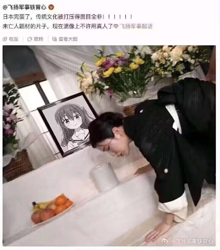 未命名