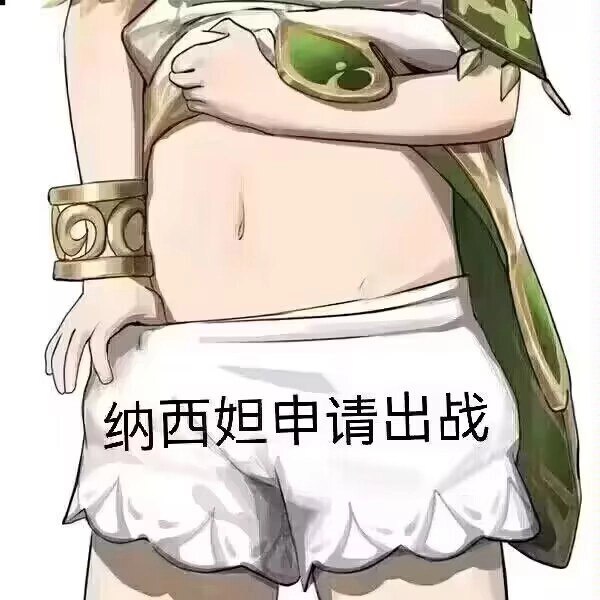 未命名