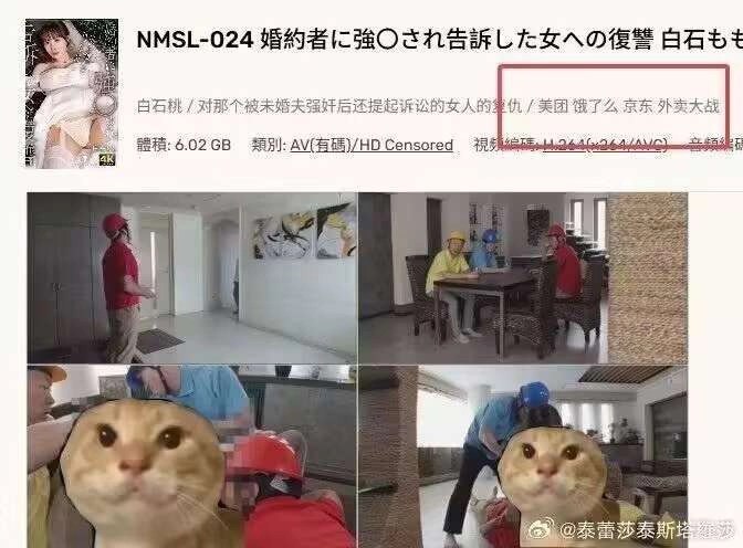 未命名