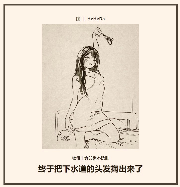 未命名