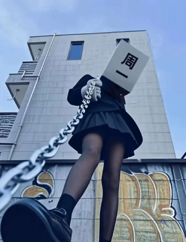 未命名