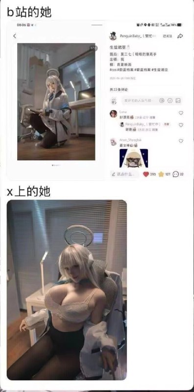 未命名