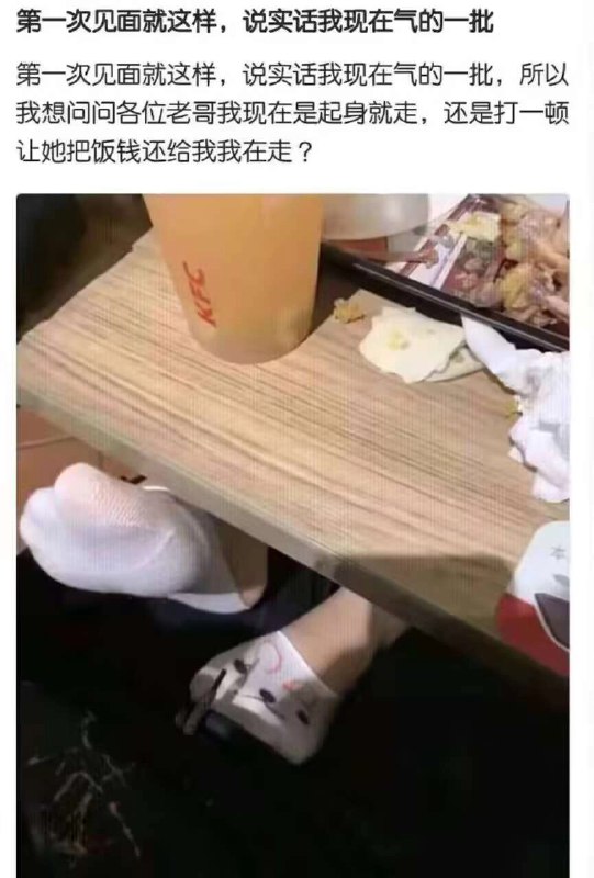 未命名