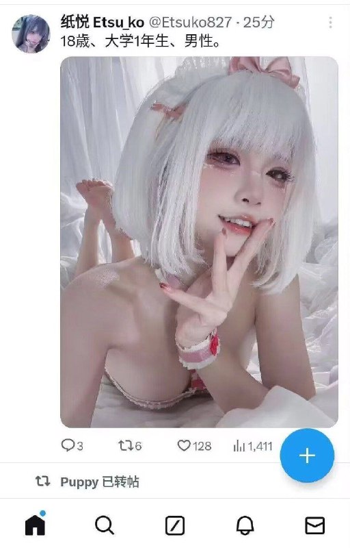 未命名
