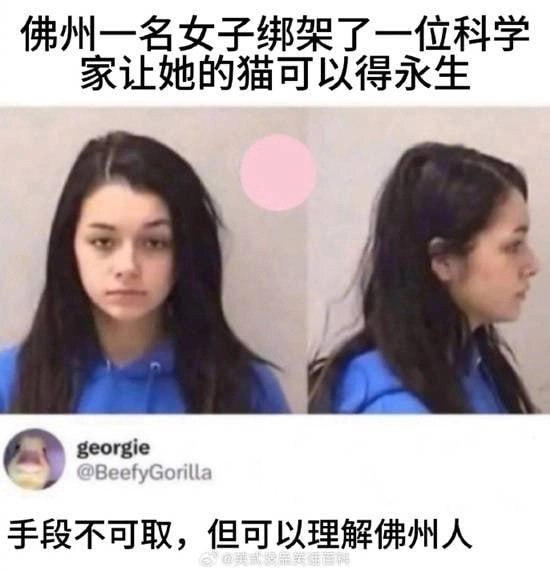 未命名