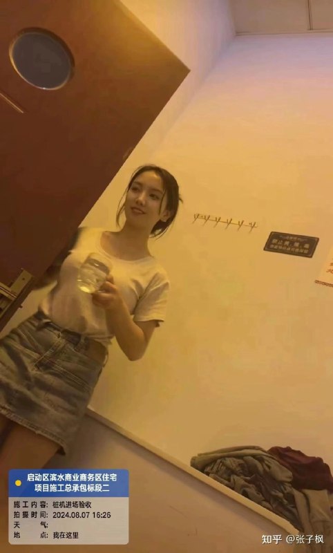 未命名