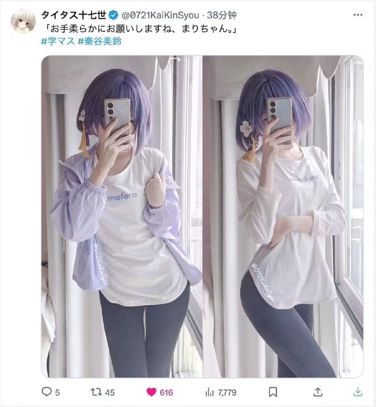 未命名