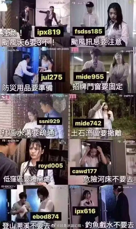 未命名