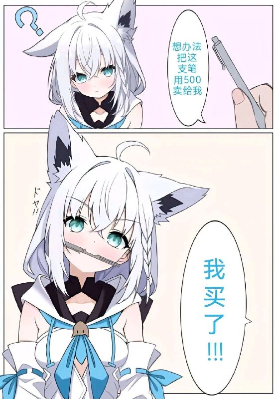 未命名