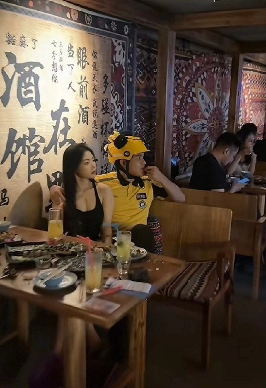 未命名