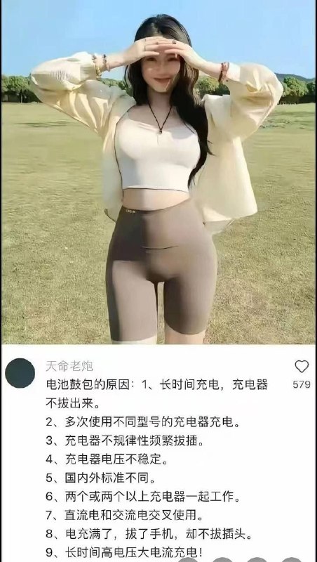 未命名