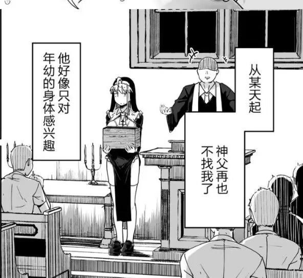 未命名