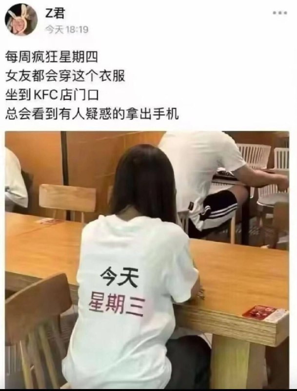 未命名