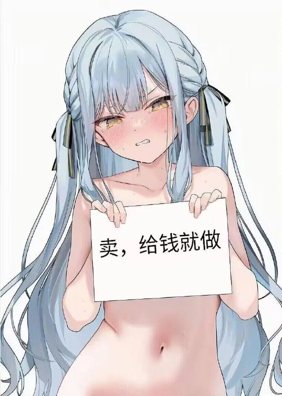 未命名