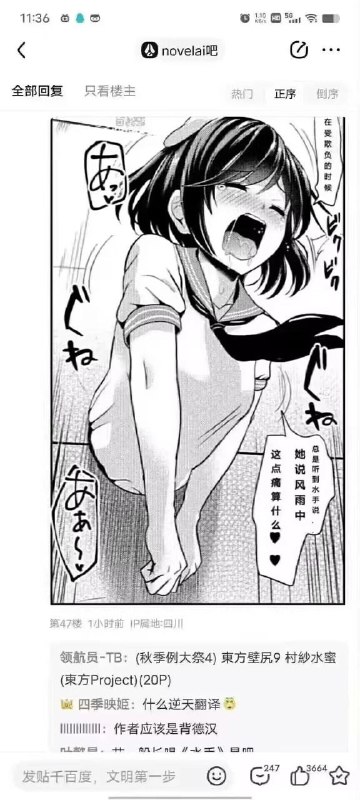 未命名