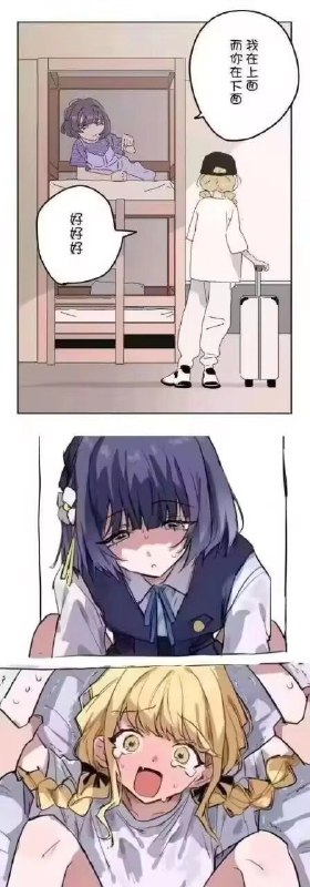 未命名