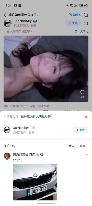 未命名