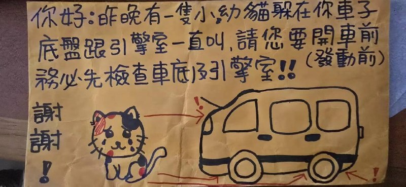 未命名