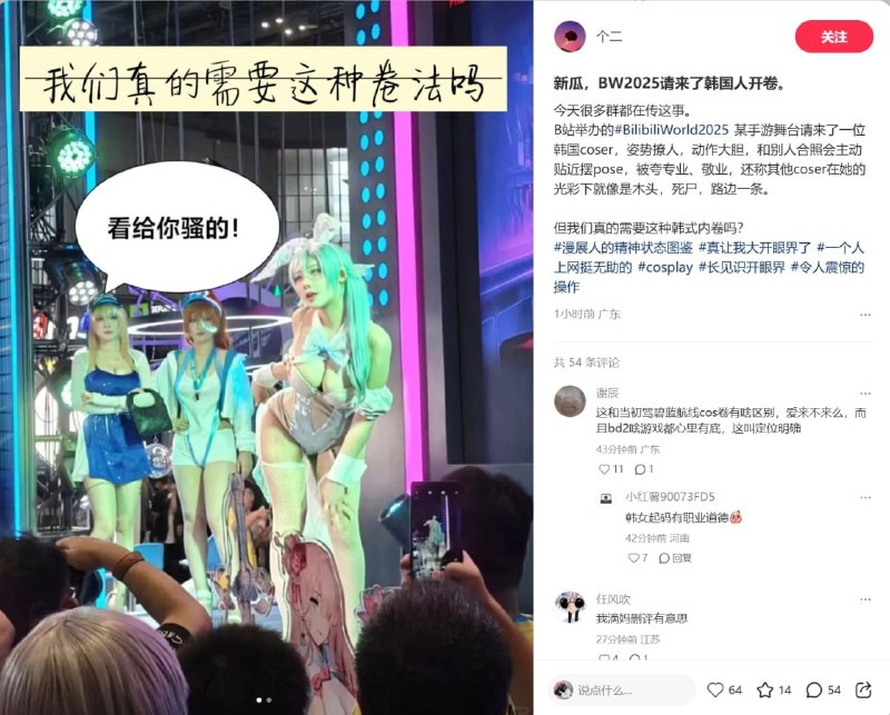 未命名