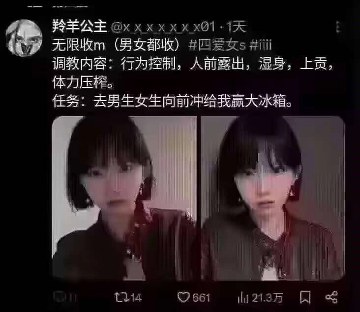 未命名