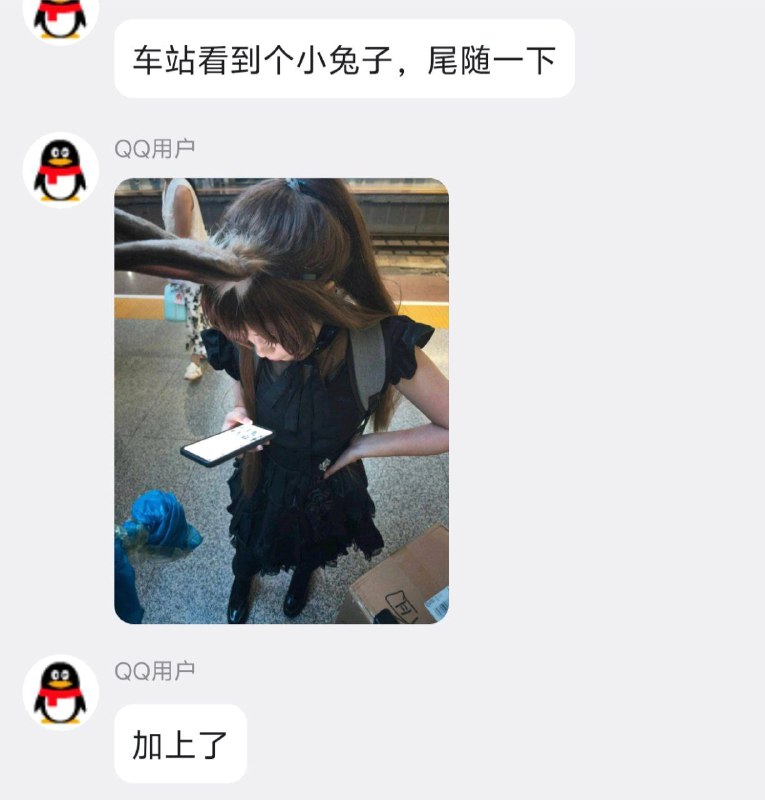 未命名