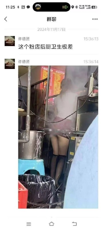 未命名