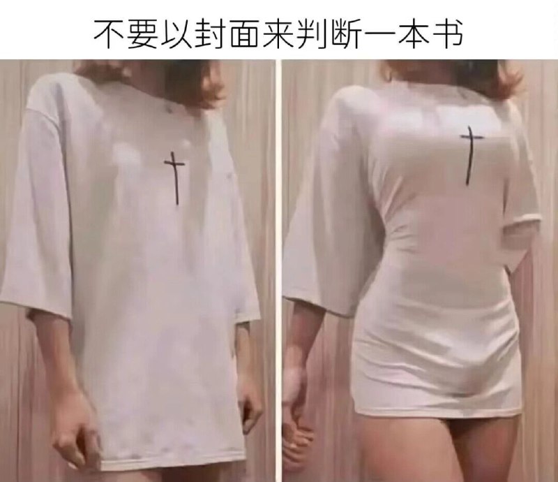 未命名
