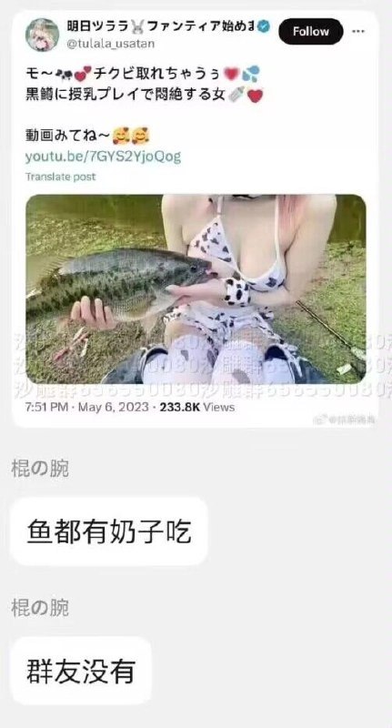 未命名